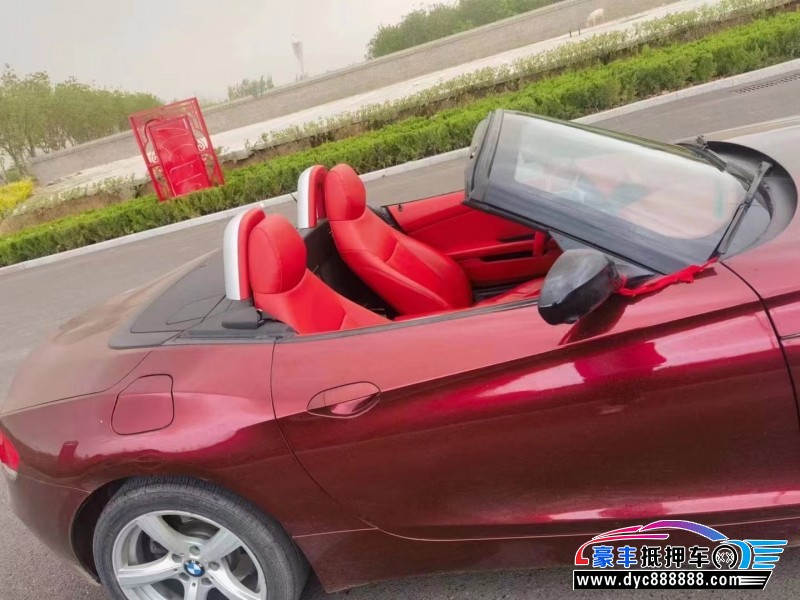 14年宝马Z4轿车抵押车出售