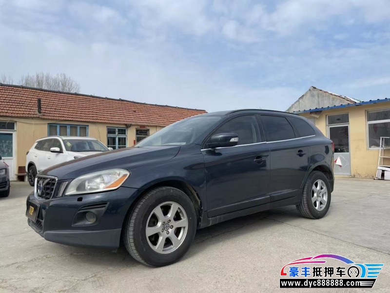 10年沃尔沃XC60轿车抵押车出售