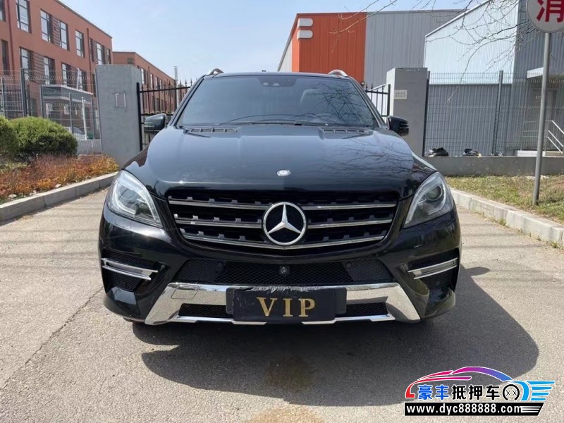 13年奔驰MLSUV抵押车出售
