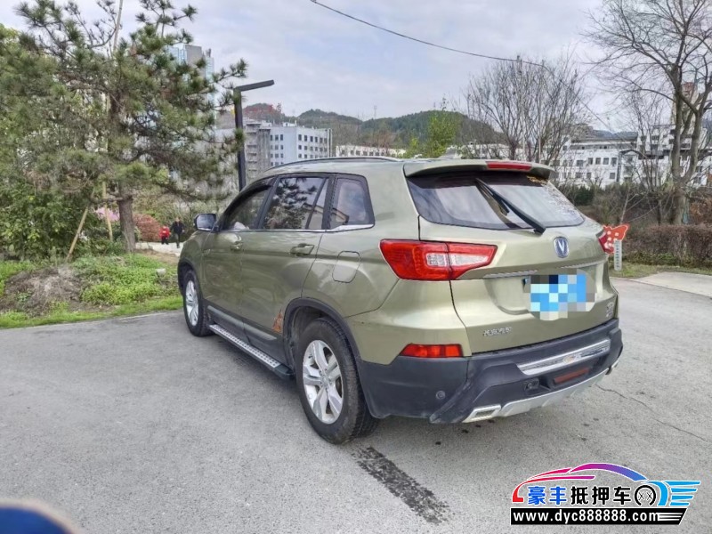 16年长安CS75轿车抵押车出售