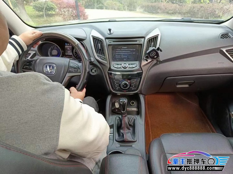 16年长安CS75轿车抵押车出售