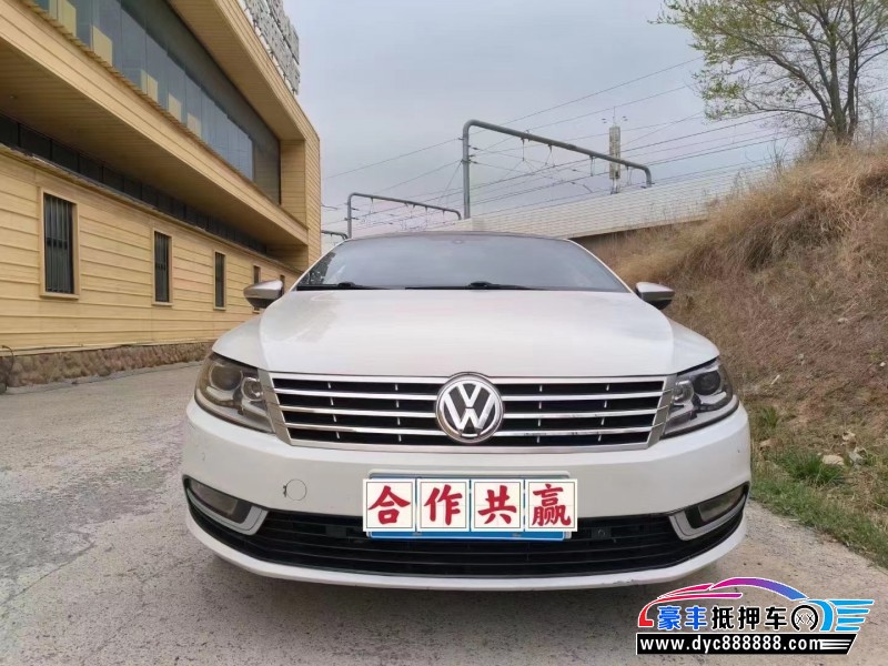 14年大众CC轿车抵押车出售
