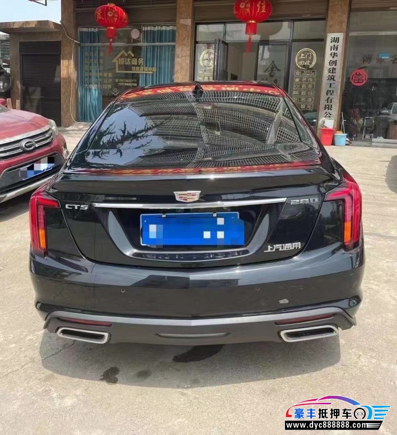 21年凯迪拉克CT5轿车抵押车出售