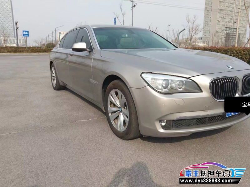 11年宝马7系轿车抵押车出售
