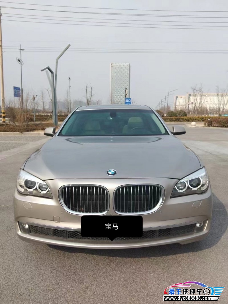 11年宝马7系轿车抵押车出售