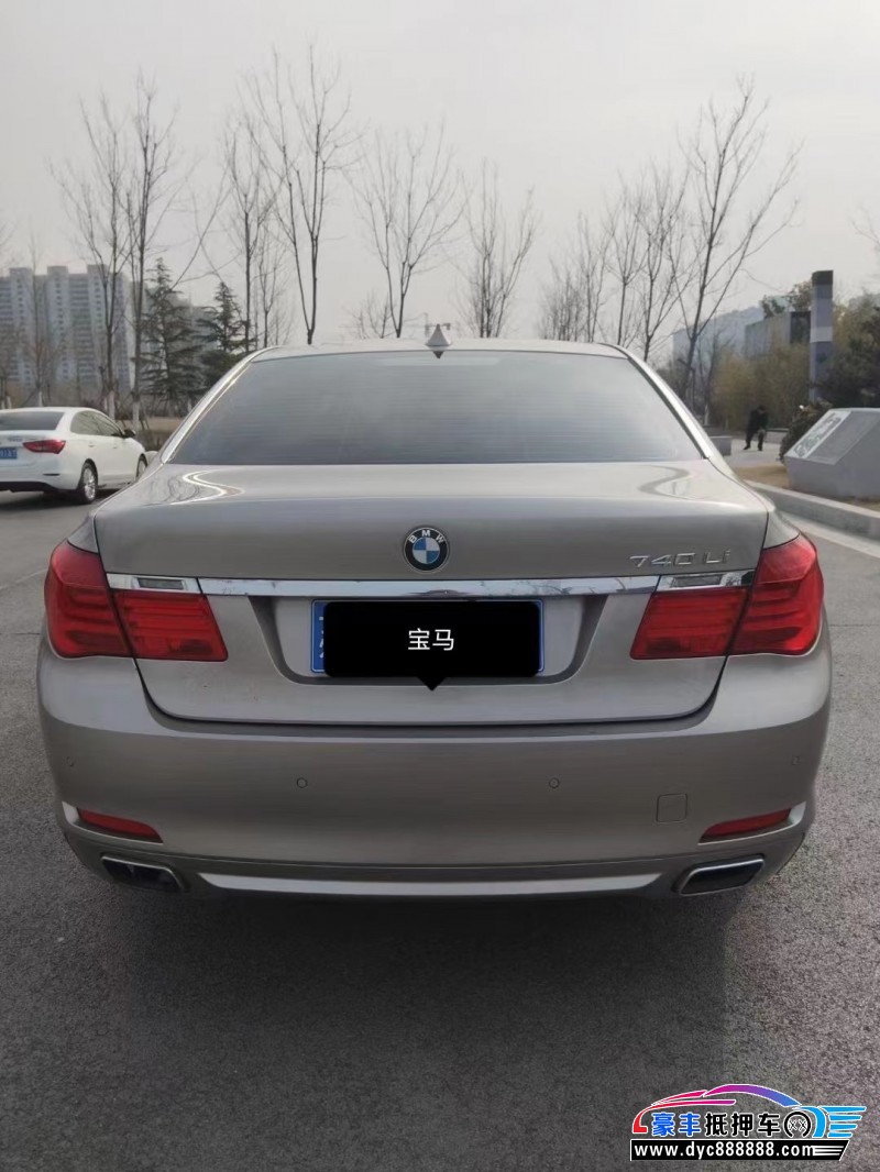 11年宝马7系轿车抵押车出售
