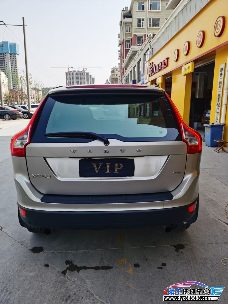 12年沃尔沃XC60SUV抵押车出售