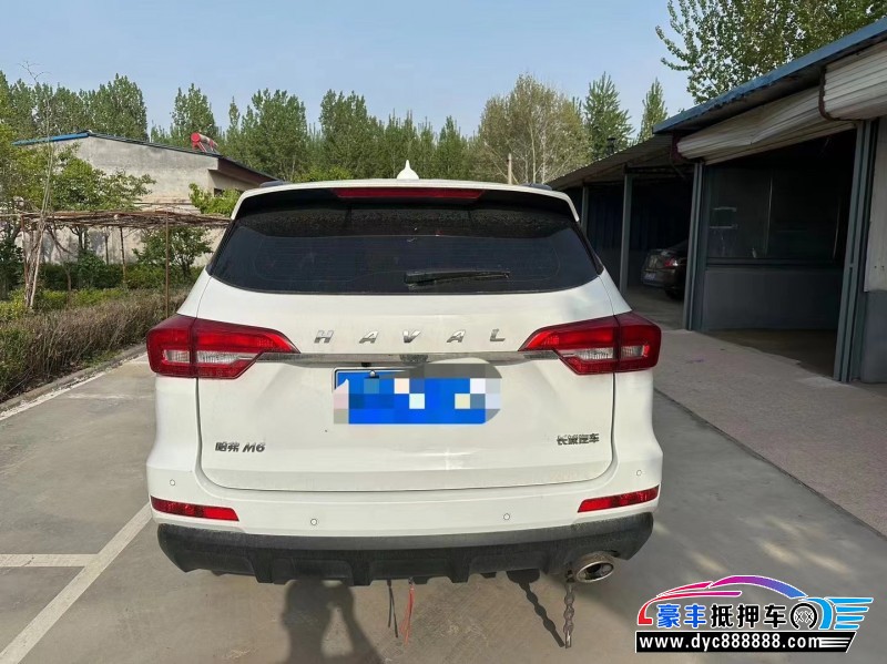 19年长城M6轿车抵押车出售