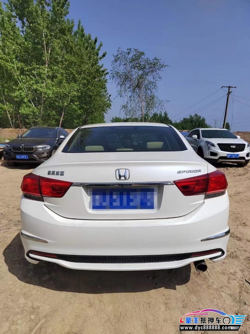 16年本田思铂睿轿车抵押车出售