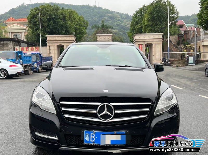 17年奔驰R轿车抵押车出售