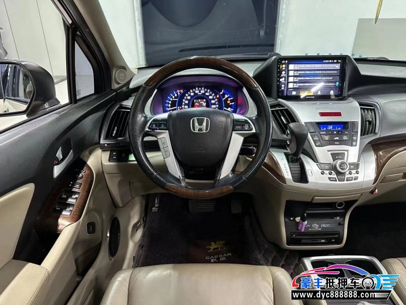 13年本田奥德赛轿车抵押车出售