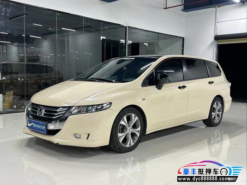 13年本田奥德赛轿车抵押车出售