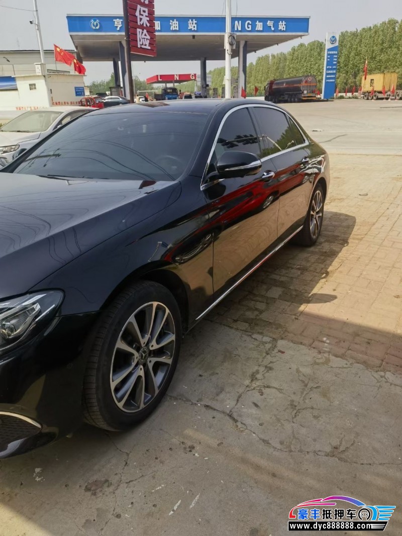 19年奔驰E轿车抵押车出售