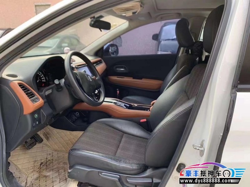 16年本田缤智SUV抵押车出售