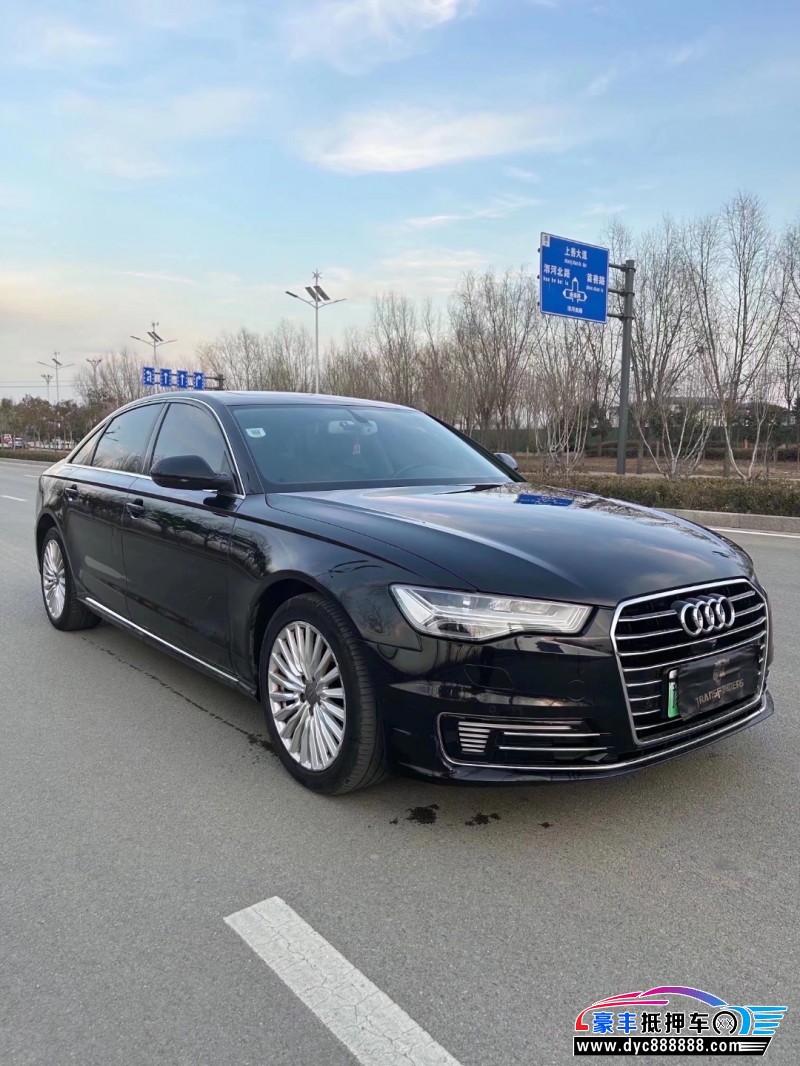 19年奥迪A6L轿车抵押车出售