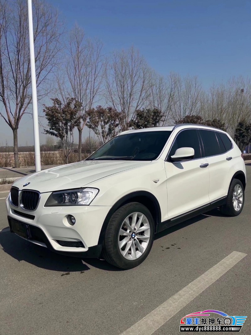 14年宝马X3轿车抵押车出售