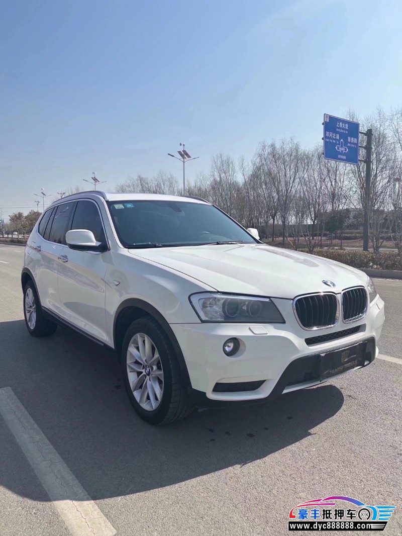 14年宝马X3轿车抵押车出售