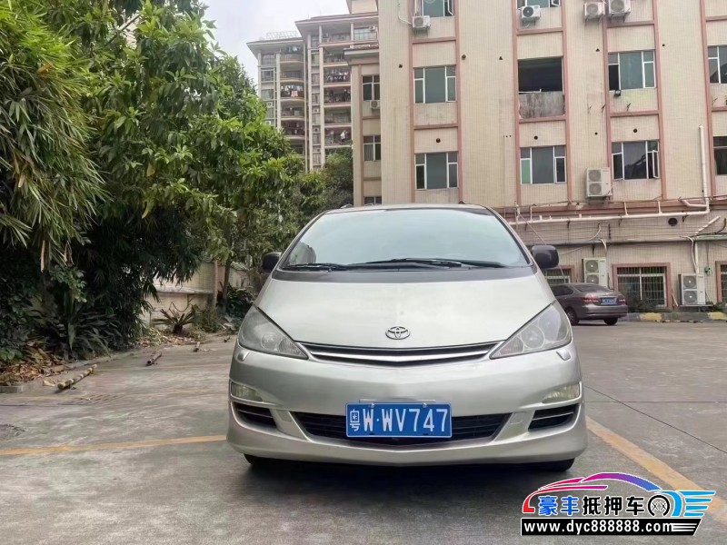 06年丰田普瑞维亚MPV抵押车出售