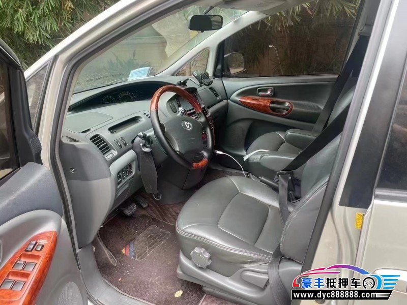 06年丰田普瑞维亚MPV抵押车出售