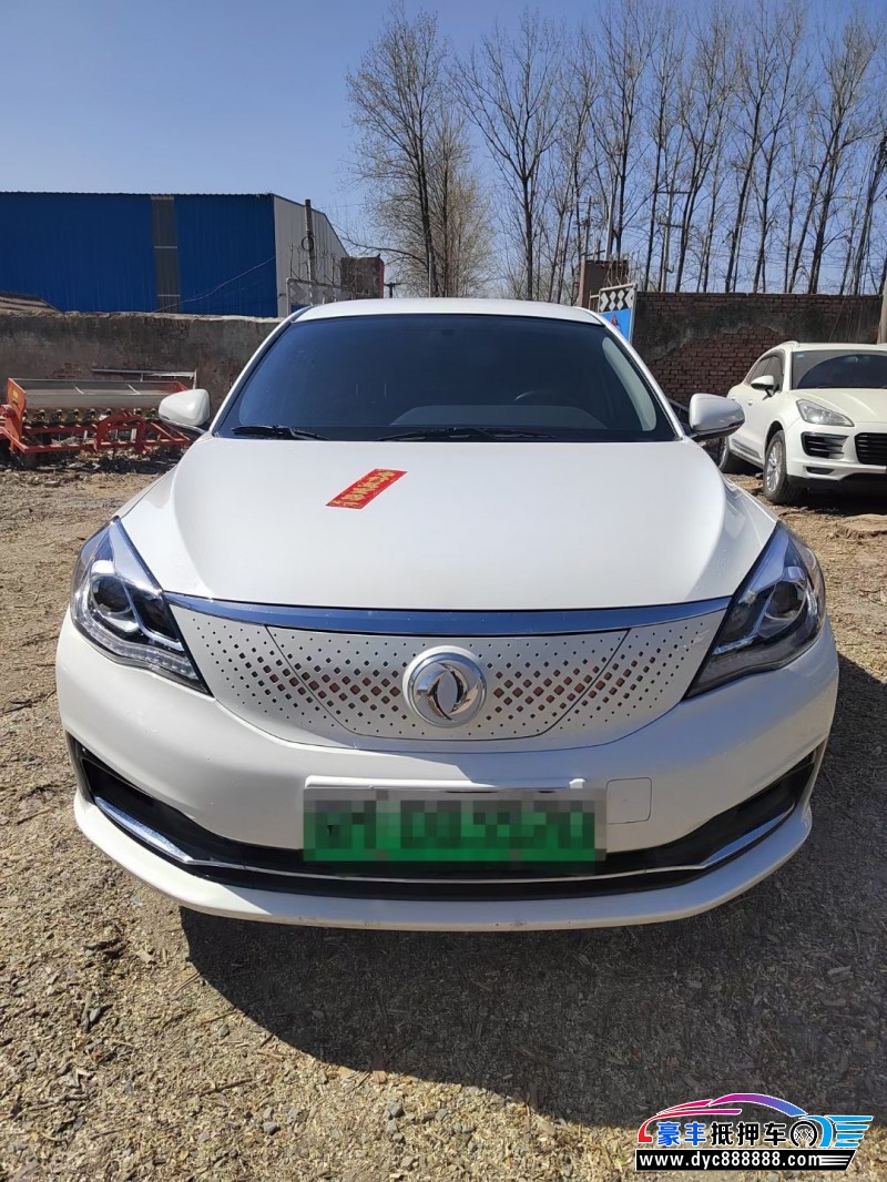 22年东风风神E70轿车抵押车出售