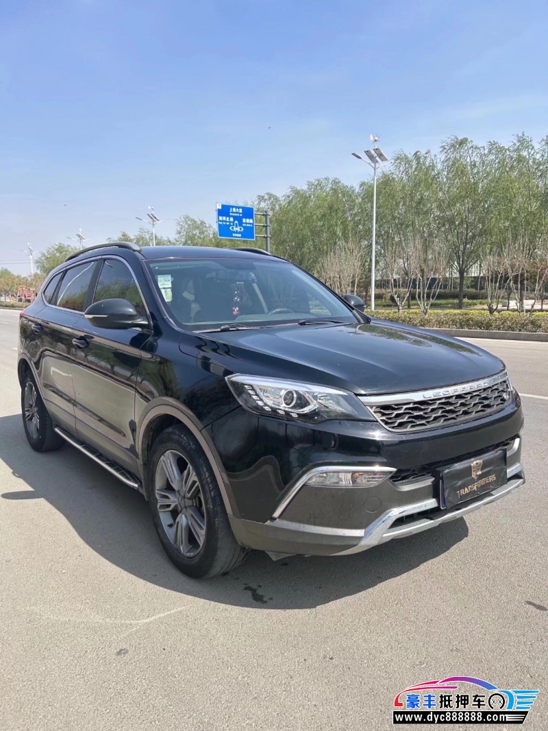 18年猎豹汽车CS10轿车抵押车出售