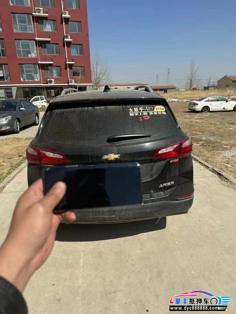 20年雪佛兰探界者轿车抵押车出售