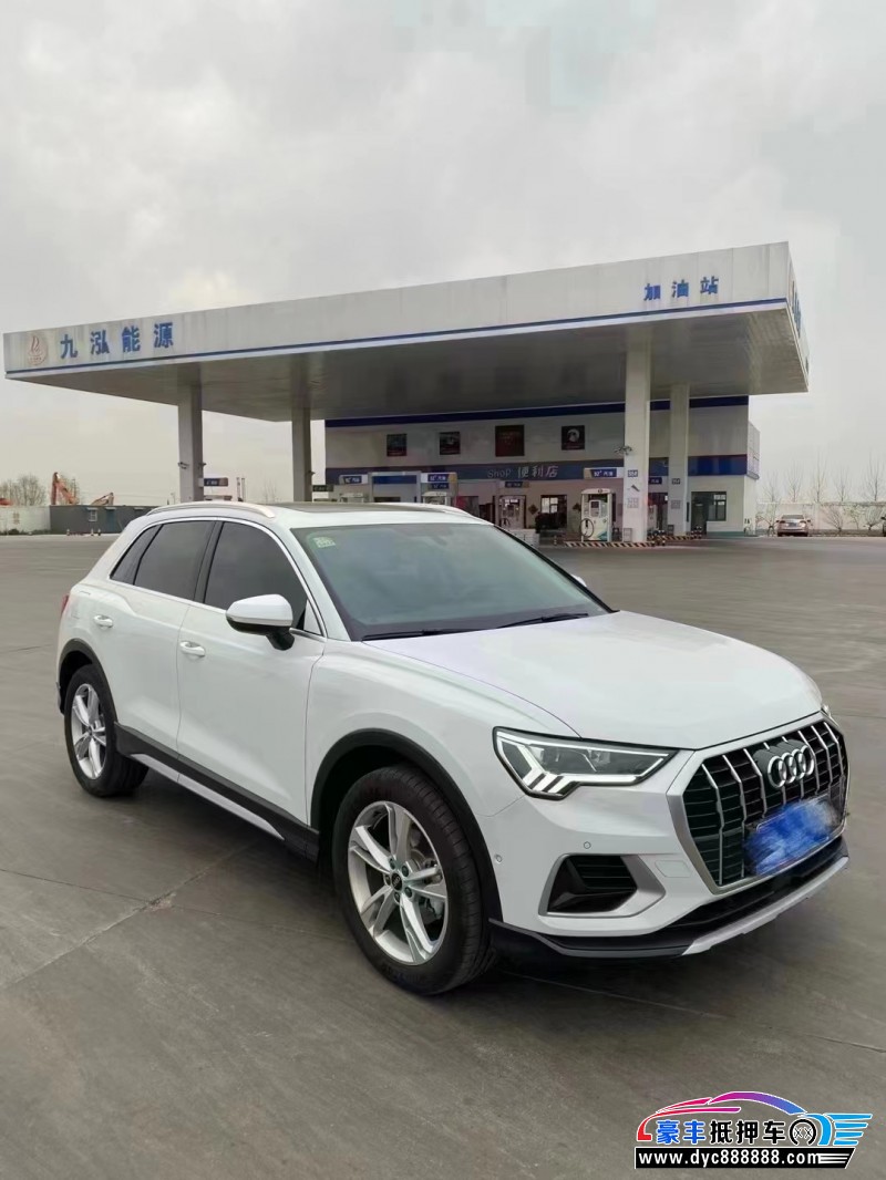 21年奥迪Q3轿车抵押车出售