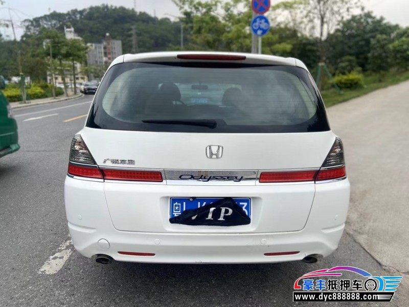 08年本田奥德赛MPV抵押车出售