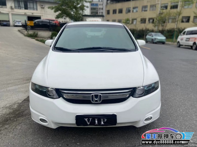 08年本田奥德赛MPV抵押车出售