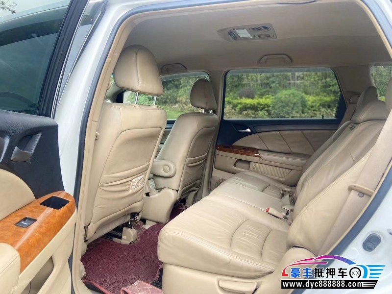 08年本田奥德赛MPV抵押车出售