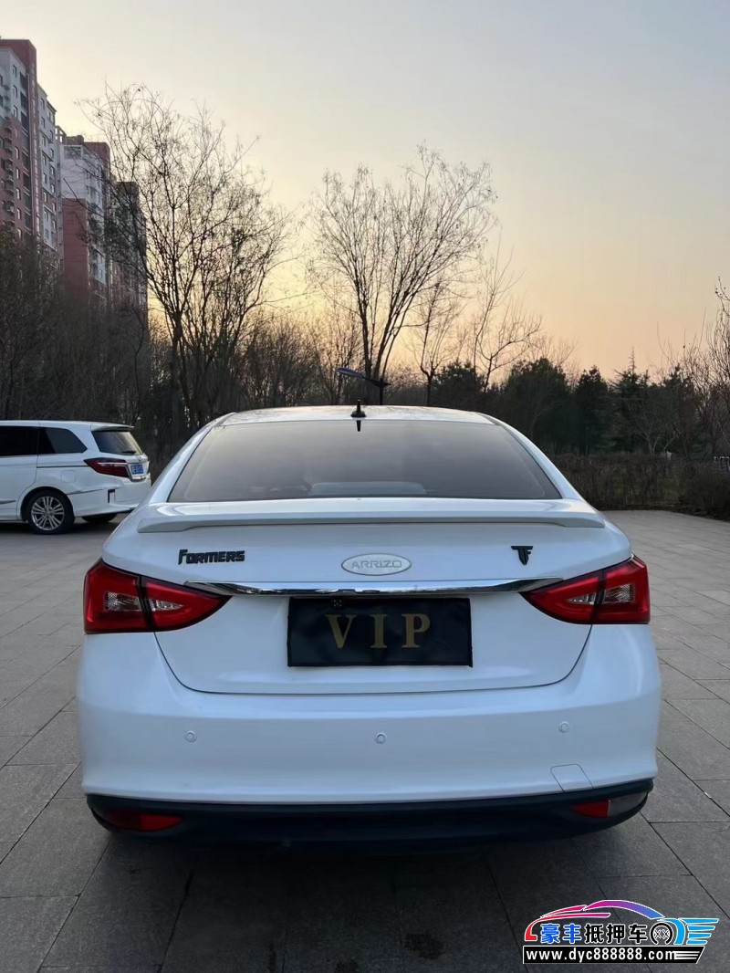 17年奇瑞艾瑞泽5轿车抵押车出售