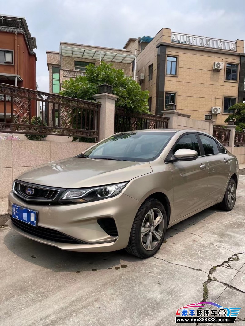 18年吉利帝豪轿车抵押车出售