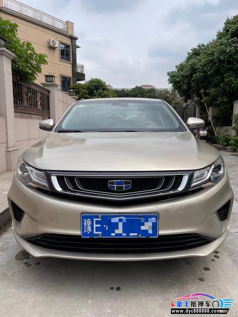 18年吉利帝豪轿车抵押车出售