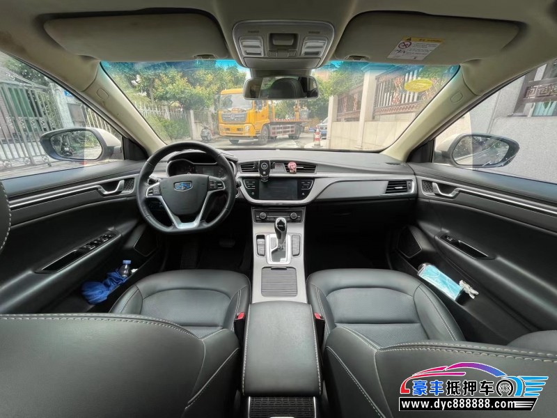 18年吉利帝豪轿车抵押车出售