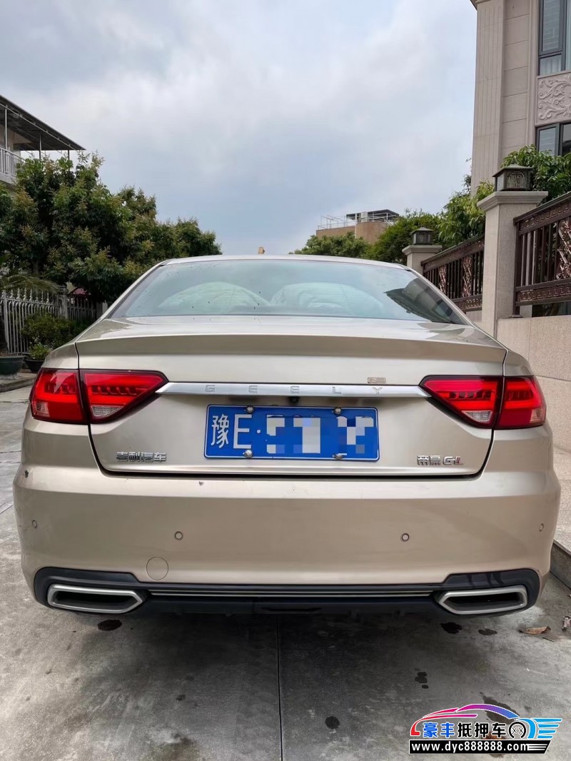18年吉利帝豪轿车抵押车出售