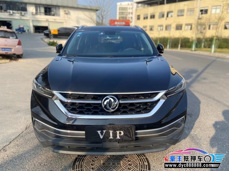 19年东风风神AX7SUV抵押车出售