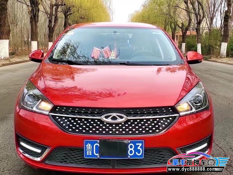 21年奇瑞艾瑞泽5轿车抵押车出售