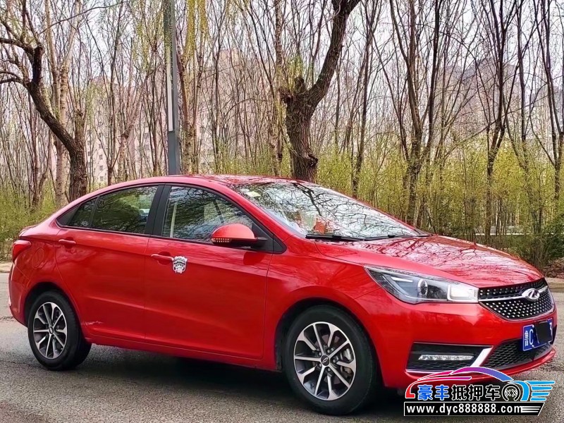 21年奇瑞艾瑞泽5轿车抵押车出售