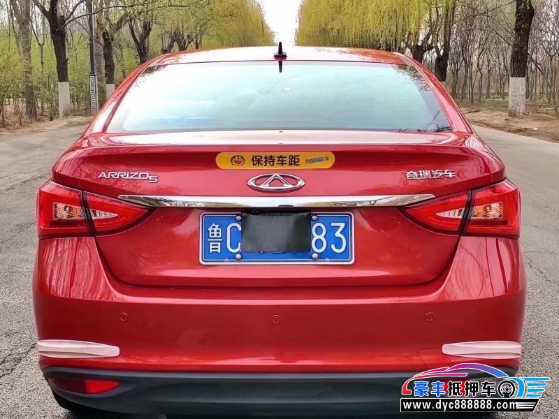 21年奇瑞艾瑞泽5轿车抵押车出售