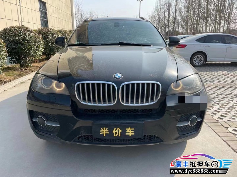 12年宝马X6轿车抵押车出售