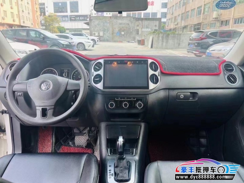 15年大众途观轿车抵押车出售