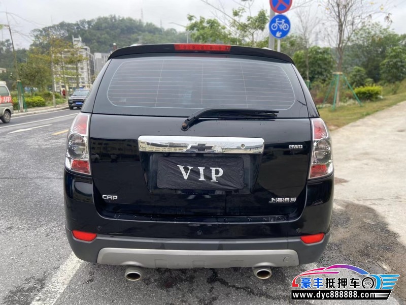 13年雪佛兰科帕奇SUV抵押车出售