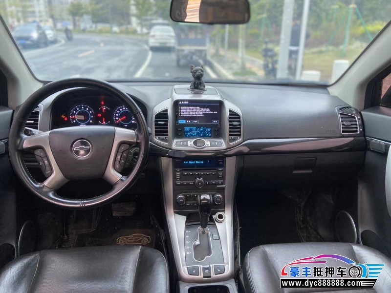 13年雪佛兰科帕奇SUV抵押车出售