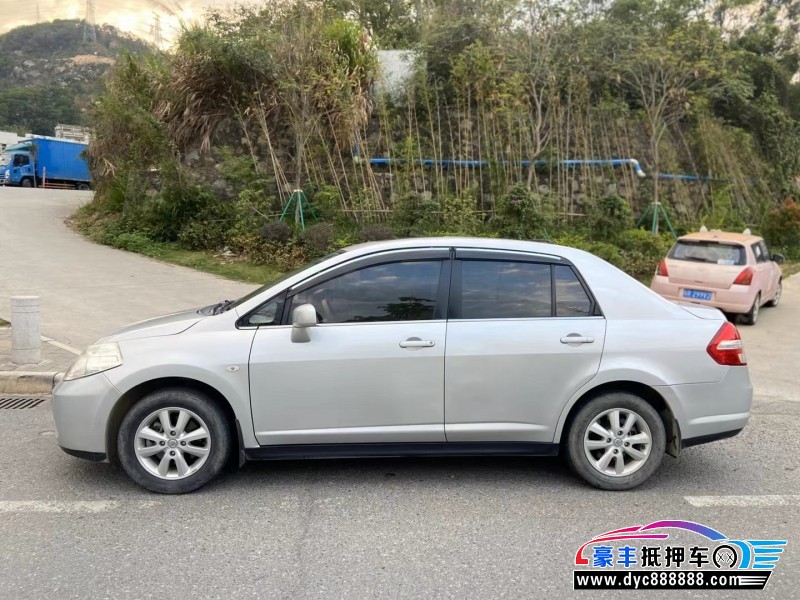 10年日产颐达轿车抵押车出售