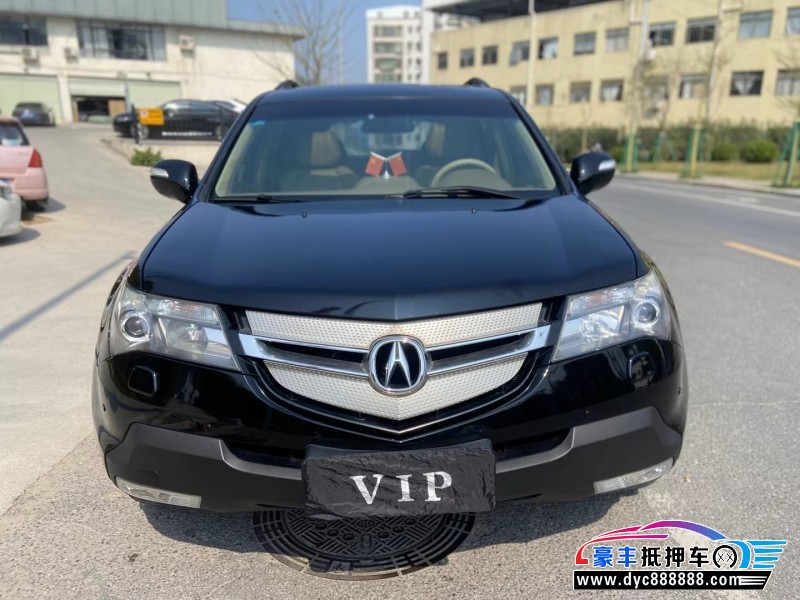 08年讴歌MDXSUV抵押车出售