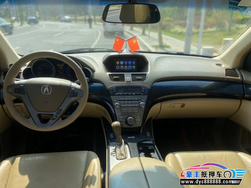 08年讴歌MDXSUV抵押车出售