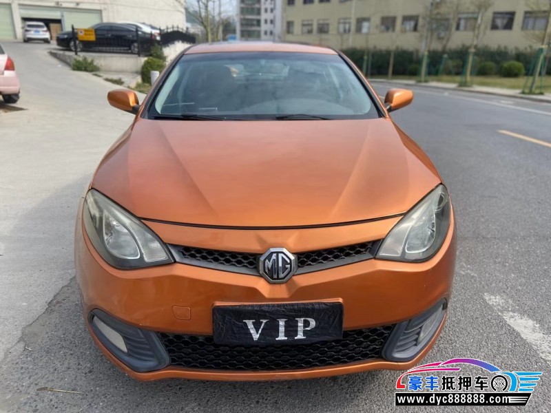 10年名爵GM6轿车抵押车出售