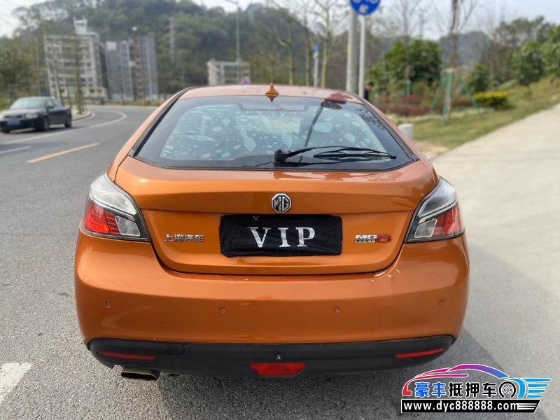 10年名爵GM6轿车抵押车出售