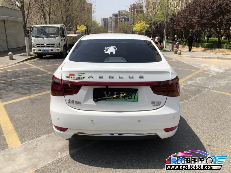 22年东风风神E70轿车抵押车出售