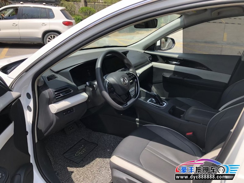 22年东风风神E70轿车抵押车出售